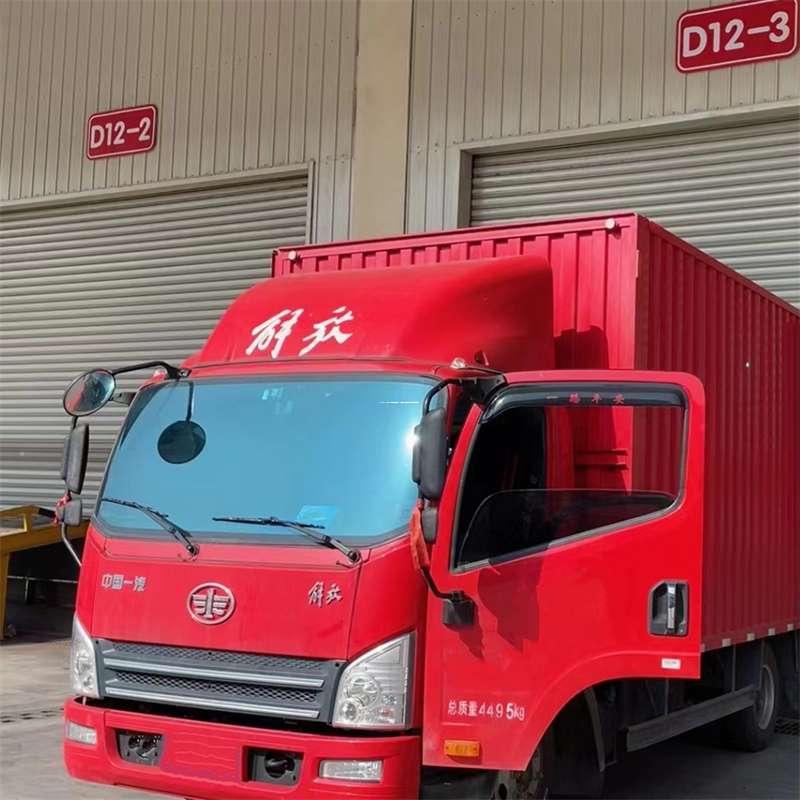辽宁铁岭清河到安徽物流公司——专业货运，安心送达（到安徽的物流公司）