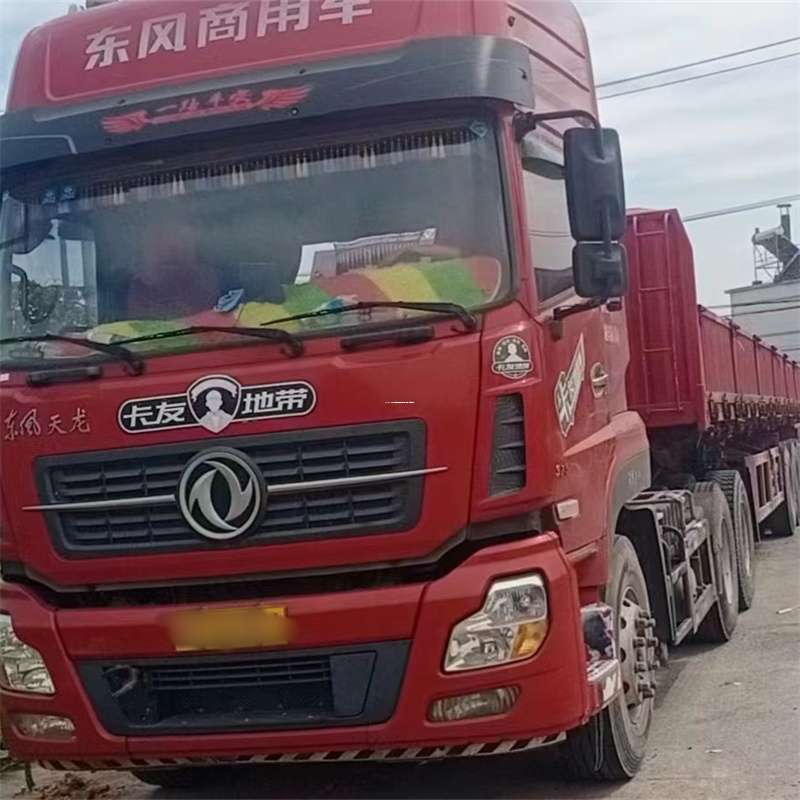 辽宁铁岭清河至温州货运专线高效、便捷、一站式服务