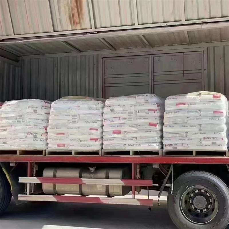 辽宁铁岭清河到绵阳物流公司一站式服务，让货运更轻松